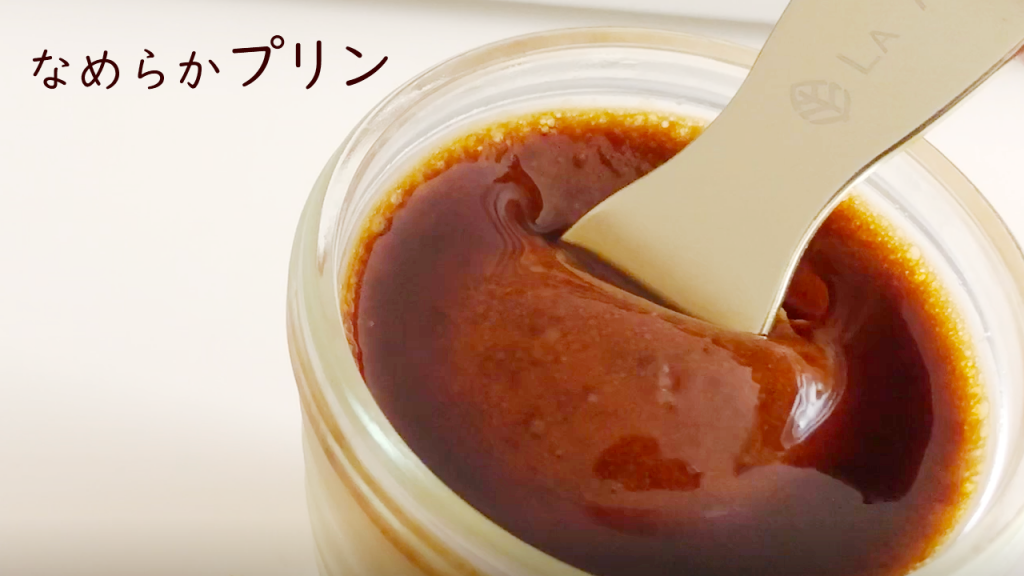 簡単なめらかプリンの作り方【100円デザート】How to make pudding