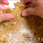 ベトナムお菓子☆セサミクレープの作り方【100円デザート】How to make sesame crepes#49