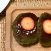 だんご粉で作るいちご大福【電子レンジで簡単】Sweets with bean paste and strawberries in mochi#78