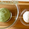 だんご粉で作るよもぎ餅【簡単アレンジ】How to make mochi with bean paste made from mugwort】#79